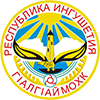 Республика Ингушетия